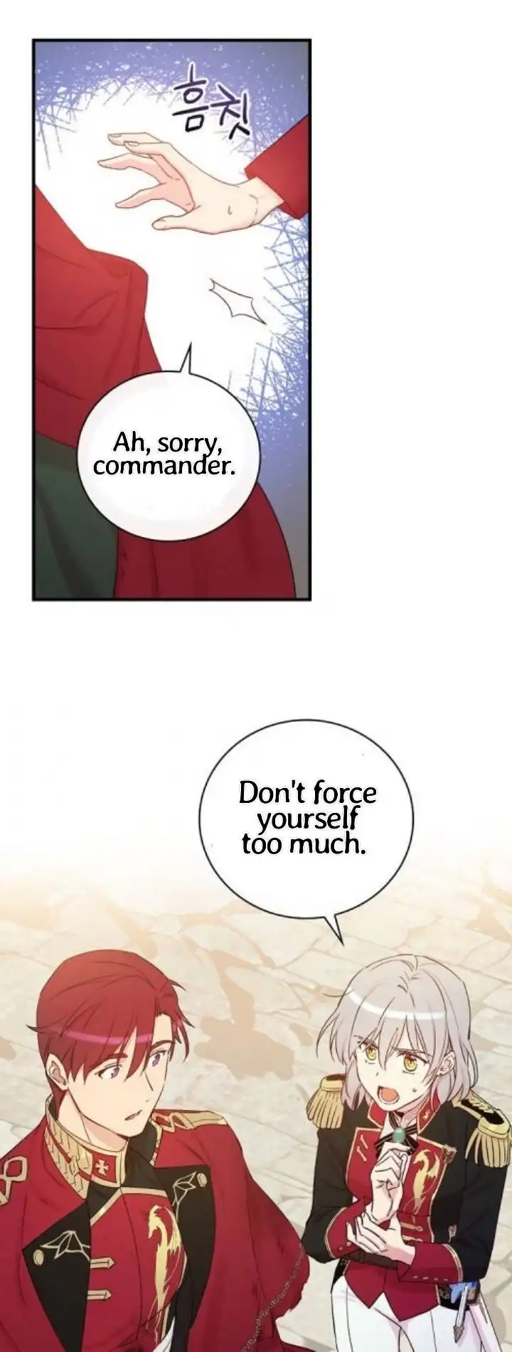 A Red Knight Does Not Blindly Follow Money Chapter 46 21